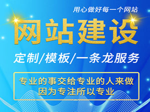 滁州网站空间或虚拟主机如何防止被攻击