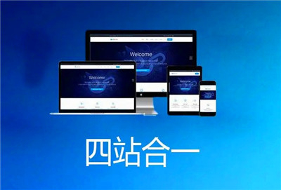 滁州网站设计制作的基本原则和注意的问题