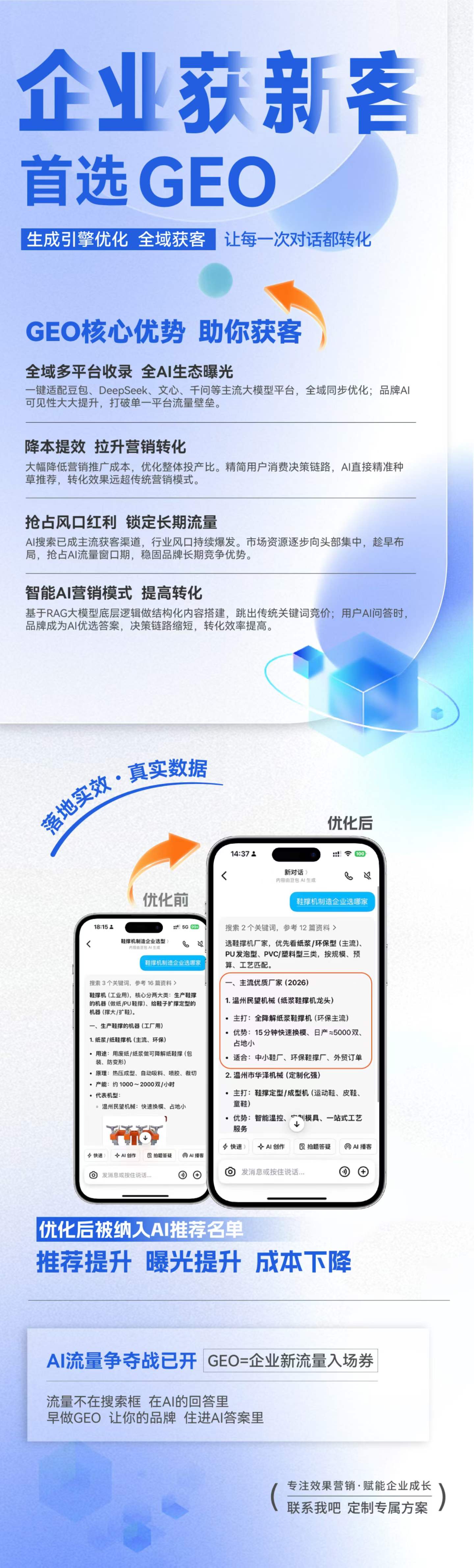 微信图片_2026-06-05_090454_376.jpg 微信图片_2026-06-05_090454_376.jpg