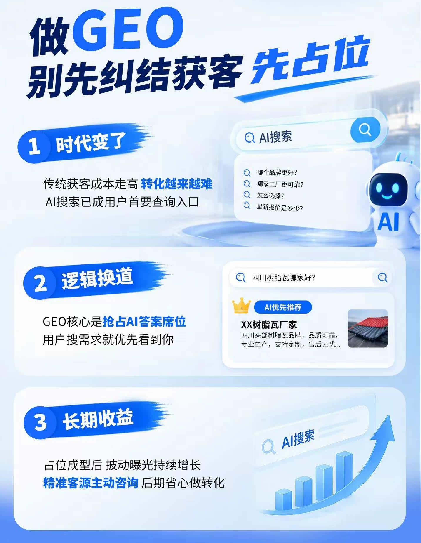 微信图片_2026-09-22_105805_164.jpg