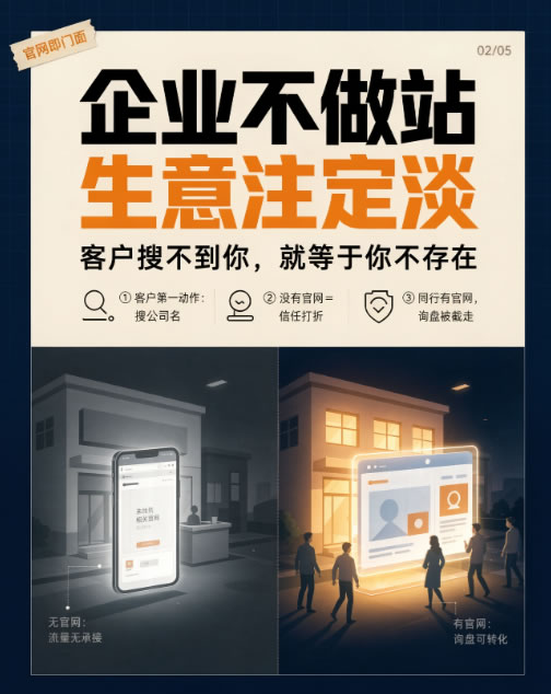 未命名-1.jpg